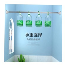 The bathroom shower curtain checkered PEVA Environmental