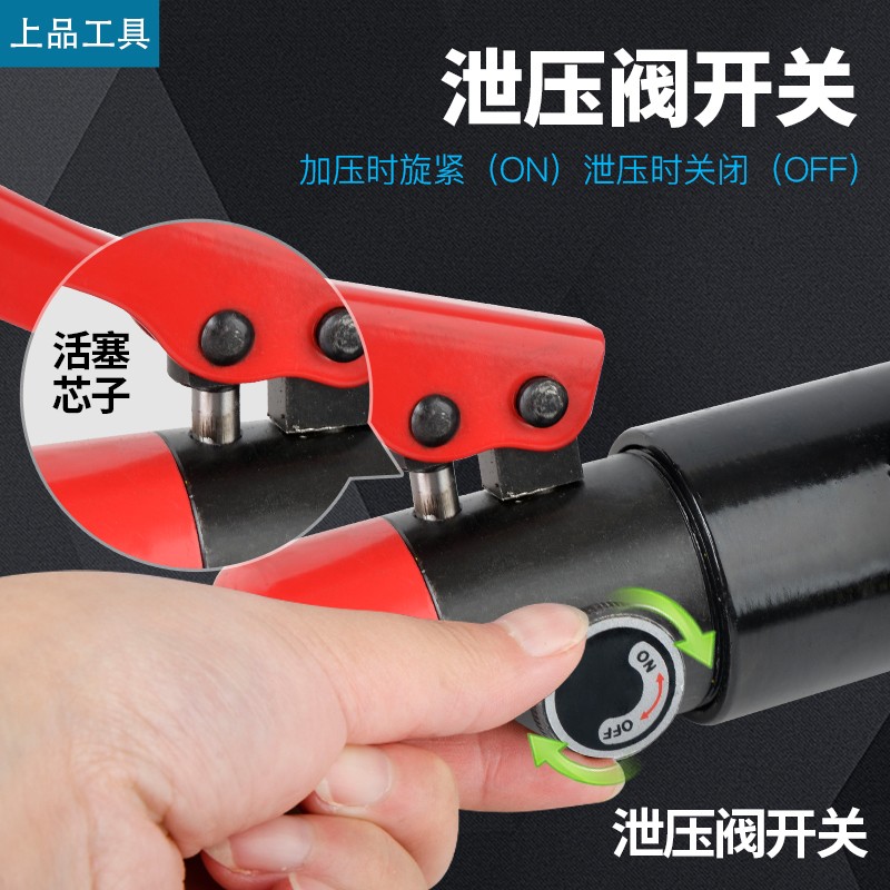 电工压线钳端e子压接钳液压钳小型便捷式手动铜接线端子多功能120