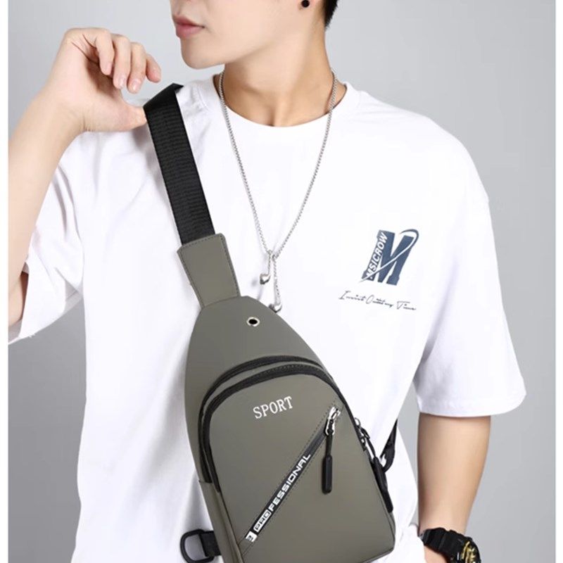 LA15胸包新款轻便潮流包百搭休闲胸前包韩版时尚男单肩包斜挎包,箱包皮具/热销女包/男包,胸包,淘宝优惠券,粉丝福利购,淘宝优惠卷