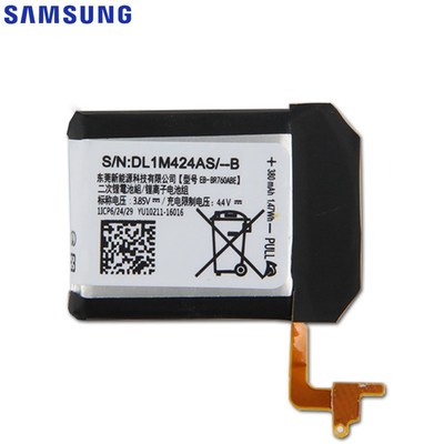 Original Replacement Battery For SAMSUNG Gear S3 Frontier /