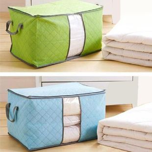 Clothes Pou Organizer Box Portable Storage Tidy 极速Foldable