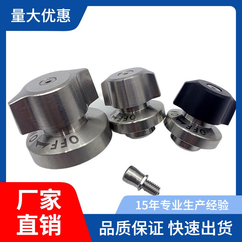 锥销抓紧型快速锁紧器QCPC0625/QCPC0834-10/14-SUS夹具快锁装置