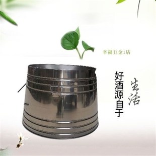 烧酒家庭新款 柴火工 不锈钢酒甑传统白酒蒸酒器酿酒设R备农家新款