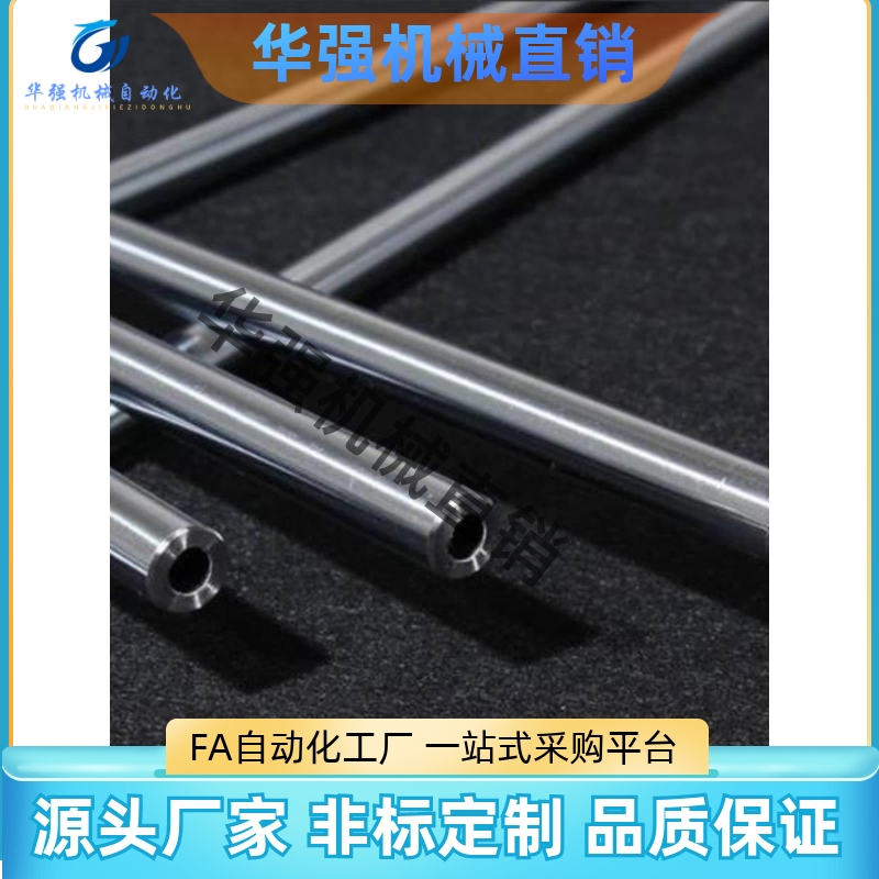 SCJ02-D10-L404-M4-N4 导向轴 两端内螺纹型 标准型 g6