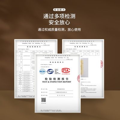 嫁接种睫毛胶水美睫店专用超粘持久速干牢固防过敏正品美睫师胶水