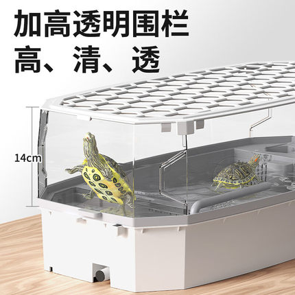 乌龟缸带盖龟缸专用带晒台别墅龟龟饲养箱家用鳄龟巴西养生态缸盆