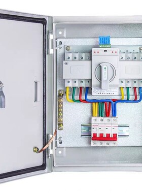 双电源切换箱4P 63A 1u00A三相四线成套配电箱 双电源自动转换开