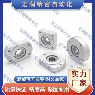 带法兰轴承座组件嵌入型BGSRB6902ZZ BGSRB6002ZZ BGSRB6202ZZ