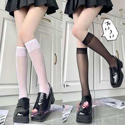 速发Fun Silk Stockings Single Luokou Ultra-thin Stockings Wo