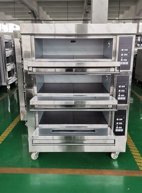 食品商用一层二盘二层四盘三层六盘烤箱西饼屋设备酒店炊事设备