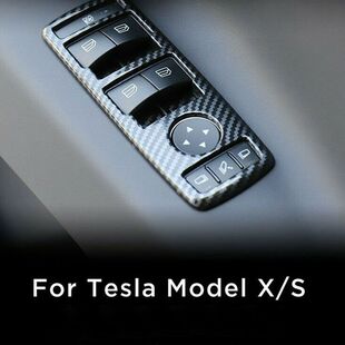 Tesla Window 2012 Model Fiber 新品 2020 For Carbon ABS