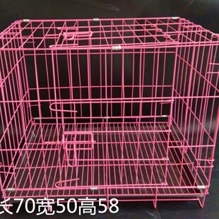 兔笼 鸡笼子 鸡笼 养殖笼 猫笼狗笼子小中大型狗笼子 家用大号 包邮