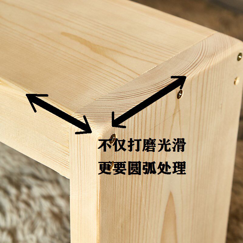 实木长条凳换鞋凳卧室床尾凳家用松木餐桌长木凳子床边凳公园长凳