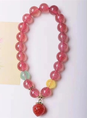 绿草莓草莓晶手链吊小草莓