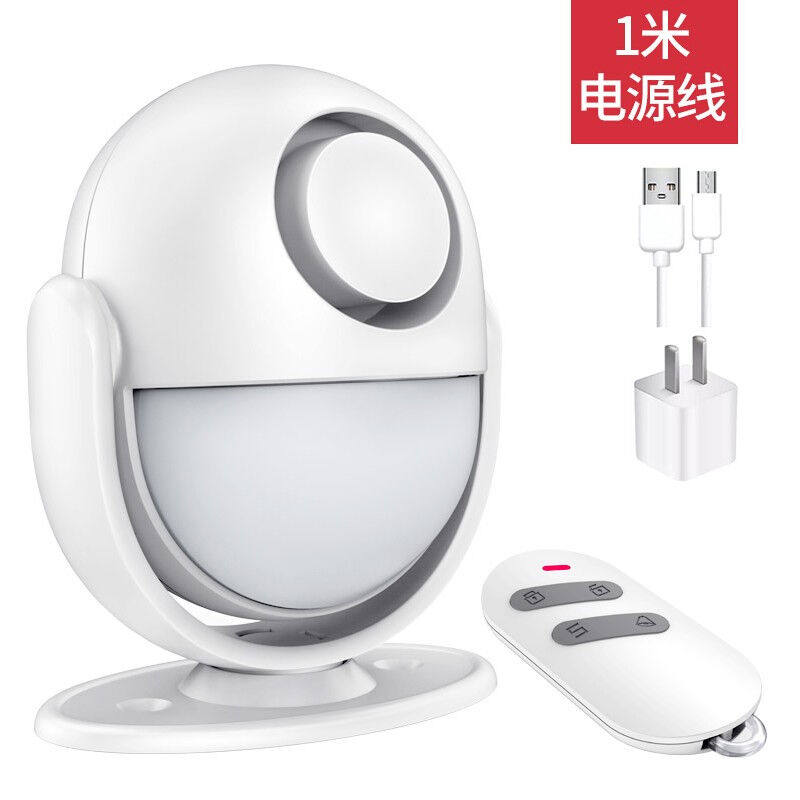 凌防(LFang)WP71店铺家用人体感应WIFI无线红外线防盗现场声光使用感如何?