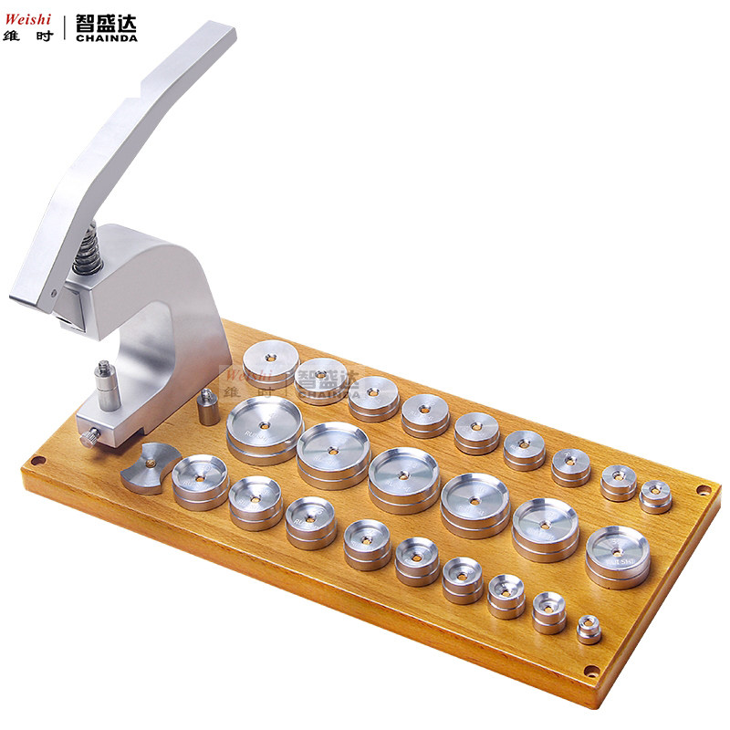 修表工具5500-A表底压盖机压盖器压表盖镜面修理按压器套装