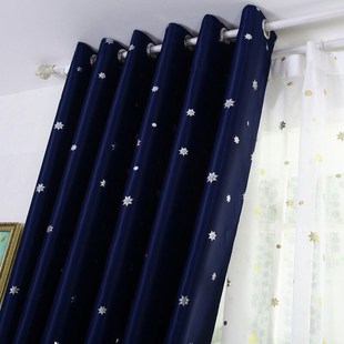 成品窗帘遮光窗帘遮光布料客厅窗帘成品加厚遮阳藏青布帘挂钩尺寸