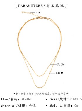 小众高货Double layer solid necklaces Necklace women chooker