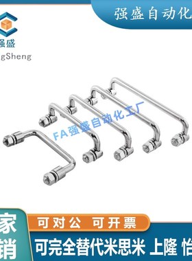 XAE61/62-L90/L10n0/L120/L135 折叠拉手 XAL01/06-L100/120 XAN0