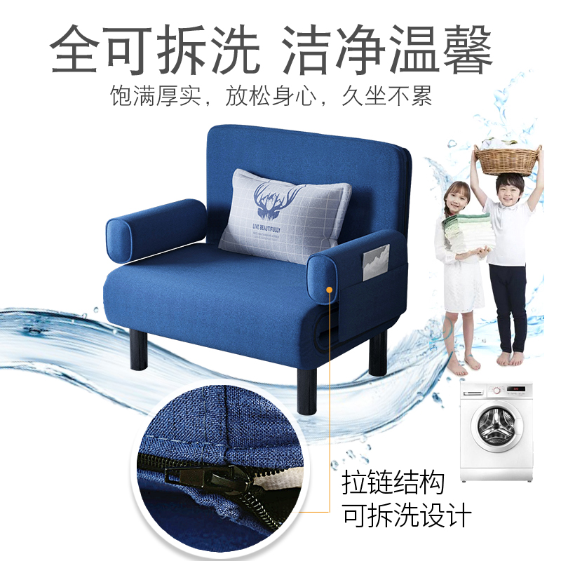 沙发床两用小户型可折叠多功能单人1米书房折叠床客W厅家用梳化床