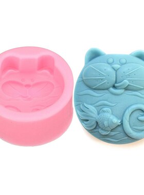 Non- Silicone Mold 3D Silicone Soap mold DIY New Cat  Fish C