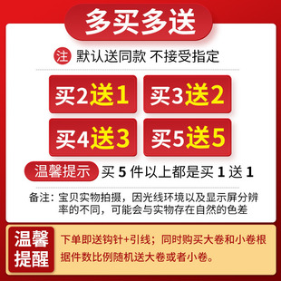 手串弹力绳穿珠子 扁丝皮筋松紧线文玩水晶珍珠手链专用串珠绳