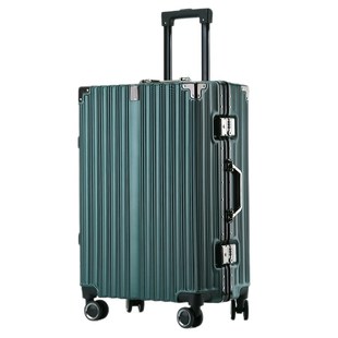 行李箱拉杆箱女铝框静音万向轮男生密码锁收纳学生耐用结实旅行箱