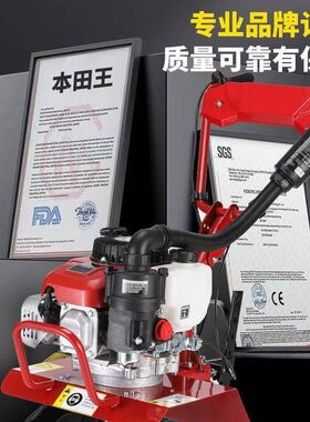 多功能微耕机小型犁地汽油耕地机家用打田机农用翻土新式旋耕机