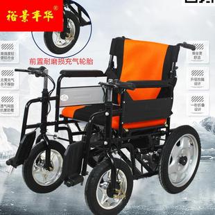 新品 电动轮椅老人电动滑板车P折叠双把手Q轻便智能身心障碍人 新款