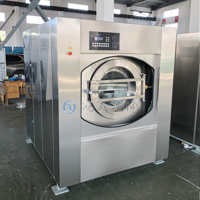 全自动洗脱机 工业用洗脱两用一体机单桶洗涤烘干设备酒店宾馆用