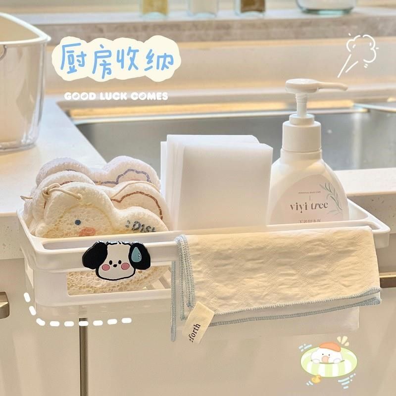 免打孔浴室置物架沥水篮托盘收纳架卫生间厕所墙上壁挂式整理架子,收纳整理,整理架/置物架/收纳架,淘宝优惠券,粉丝福利购,淘宝优惠卷