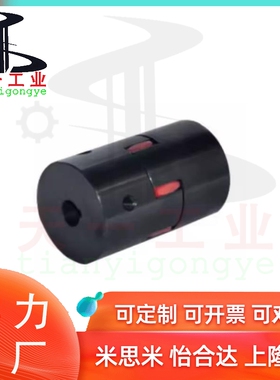 DCK21-D30 D40 D55 D65 D80 D95 D105 D120-d-e DCJ23 24联轴器