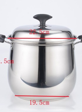 Soup Stock Pots Stainless Steel Arc Pot Saucepan Overflow Dr