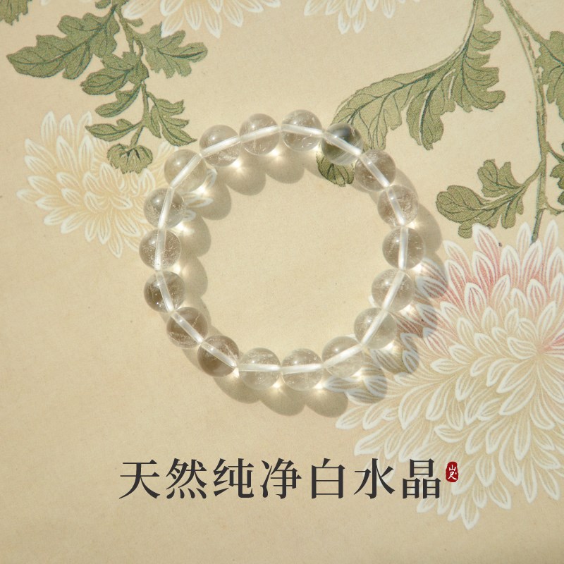 工厂销白水晶g手链绝美天然玉石玛瑙手串新中式女生转运串珠小众