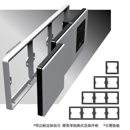 强电智能大板开关干触接点信号面板大按键酒店宾馆定制86型黑灰色