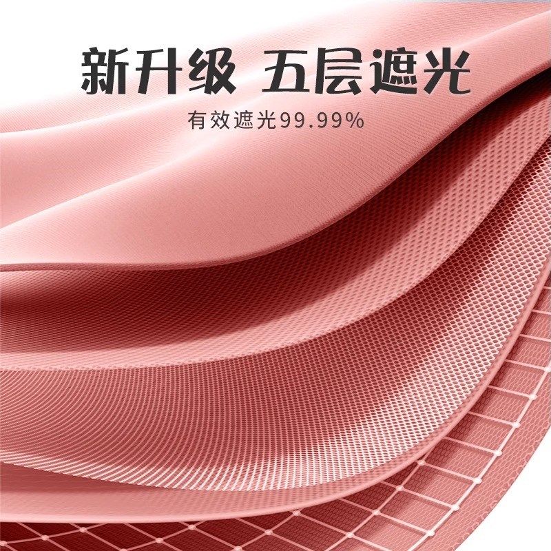 床架子宿舍上铺学生蚊帐遮光帘支架杆加粗加厚大学床幔全包一体式