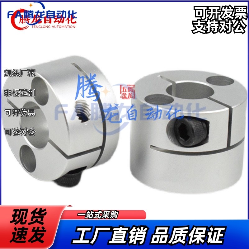 导向轴支座STHMRB STHMRBL STHMR STDHMRL10/12/15/16/20/25/30