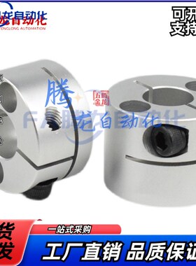 导向轴支座STHMRB STHMRBL STHMR STDHMRL10/12/15/16/20/25/30