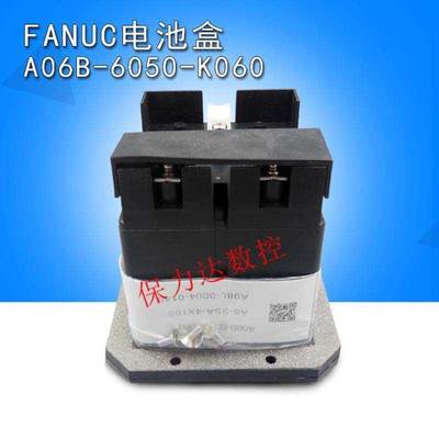 FANUC A06Bx-6050-K060 电池盒