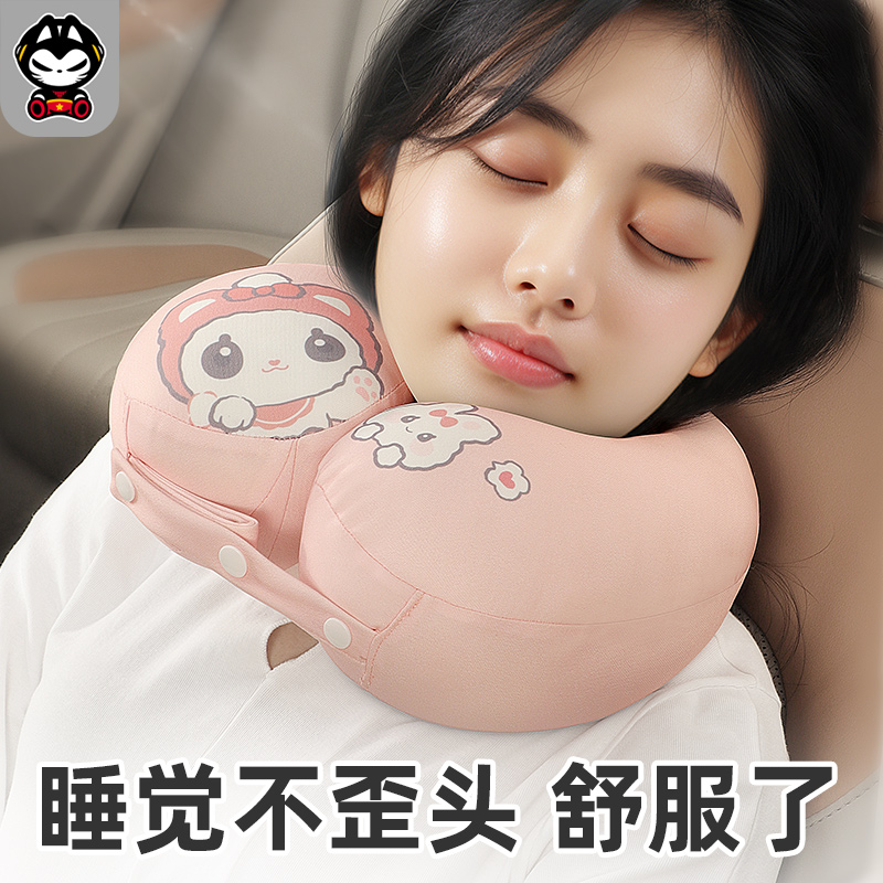 漫彩u型汽车枕头大人后排座椅颈椎枕车用副驾驶女朋友睡觉护颈枕
