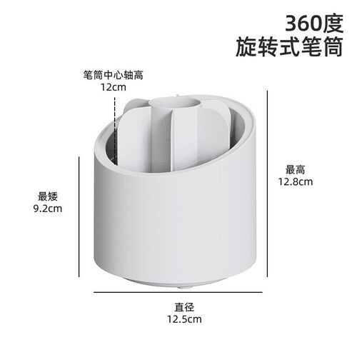 化妆刷置物架厂家 收纳筒轻奢透明分格口红眼R影旋转化妆品收纳盒