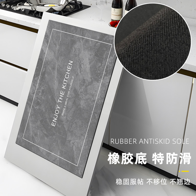 厨房地垫l形吸水防滑防脏可擦免洗2023新款家用耐脏脚垫专用地毯,居家布艺,厨房地垫,淘宝优惠券,粉丝福利购,淘宝优惠卷