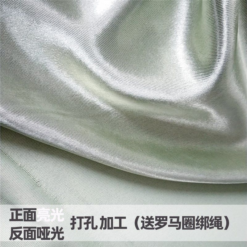 1MAP全窗帘h纯色简约轻奢遮光全遮光卧室窗帘布阳台2023年新款时