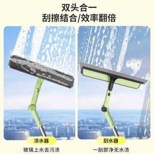 2024新款高楼外窗擦玻璃神器加长伸缩杆高层家政多功能清洁器