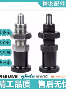 PMXAS PMXKS SMXAS SMXKS PMXYAS PMXYKS SMXYAS SMXYKS6/8/10/12