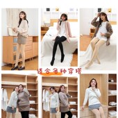 女外穿光腿神器连裤 秋冬加肥加大码 肉色裸感r胖mm加绒春秋打底裤