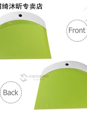 1Pc Plastic Cream Smooth Cake Spatula Dough Cutter Scraper B