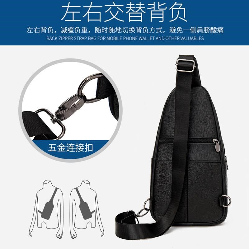 新款胸包男休闲韩版男士单肩背包斜挎包头层大容量胸前包