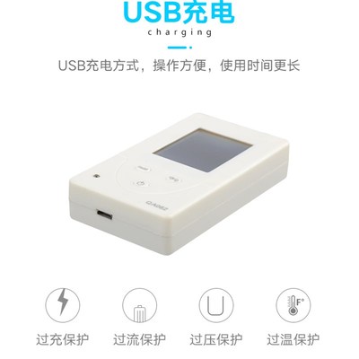 核辐射检测仪放疗碘131甲醛矿石放射性射线盖革管电离个人剂量