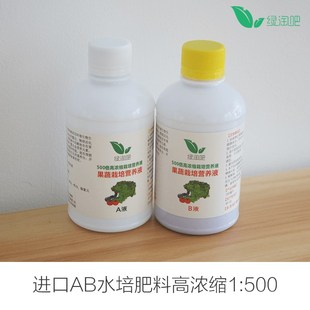 新品 智能内庭里室家PVC园菜盆阳台菜园J楼顶种菜设备屋顶花种塑料